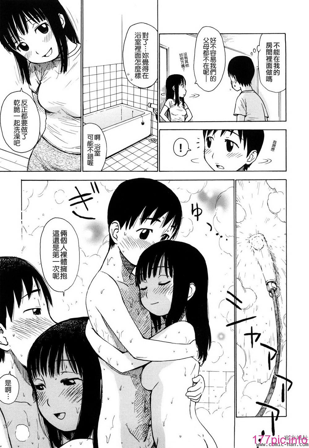 051