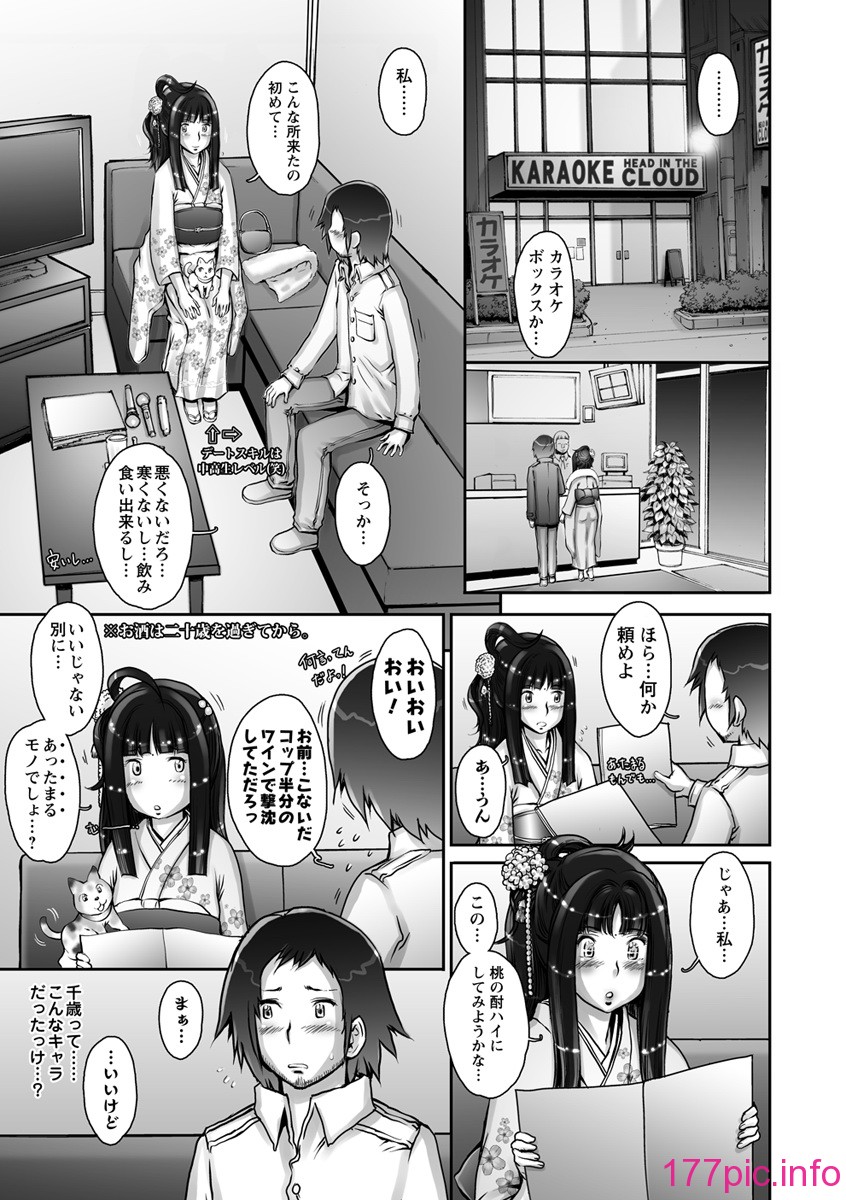 052