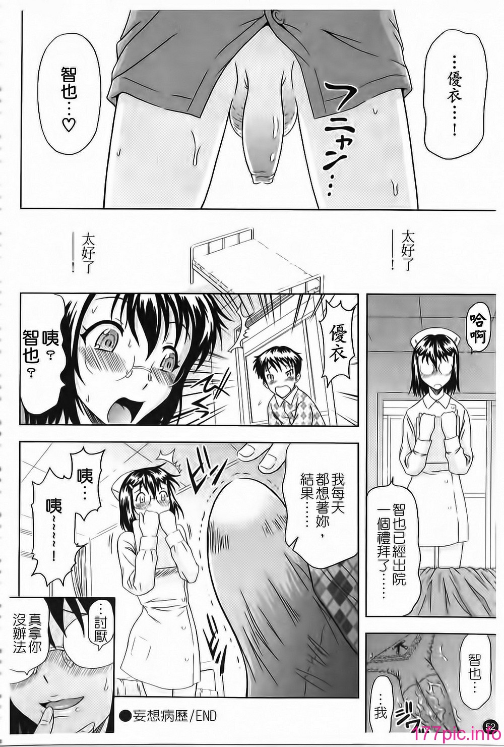 052