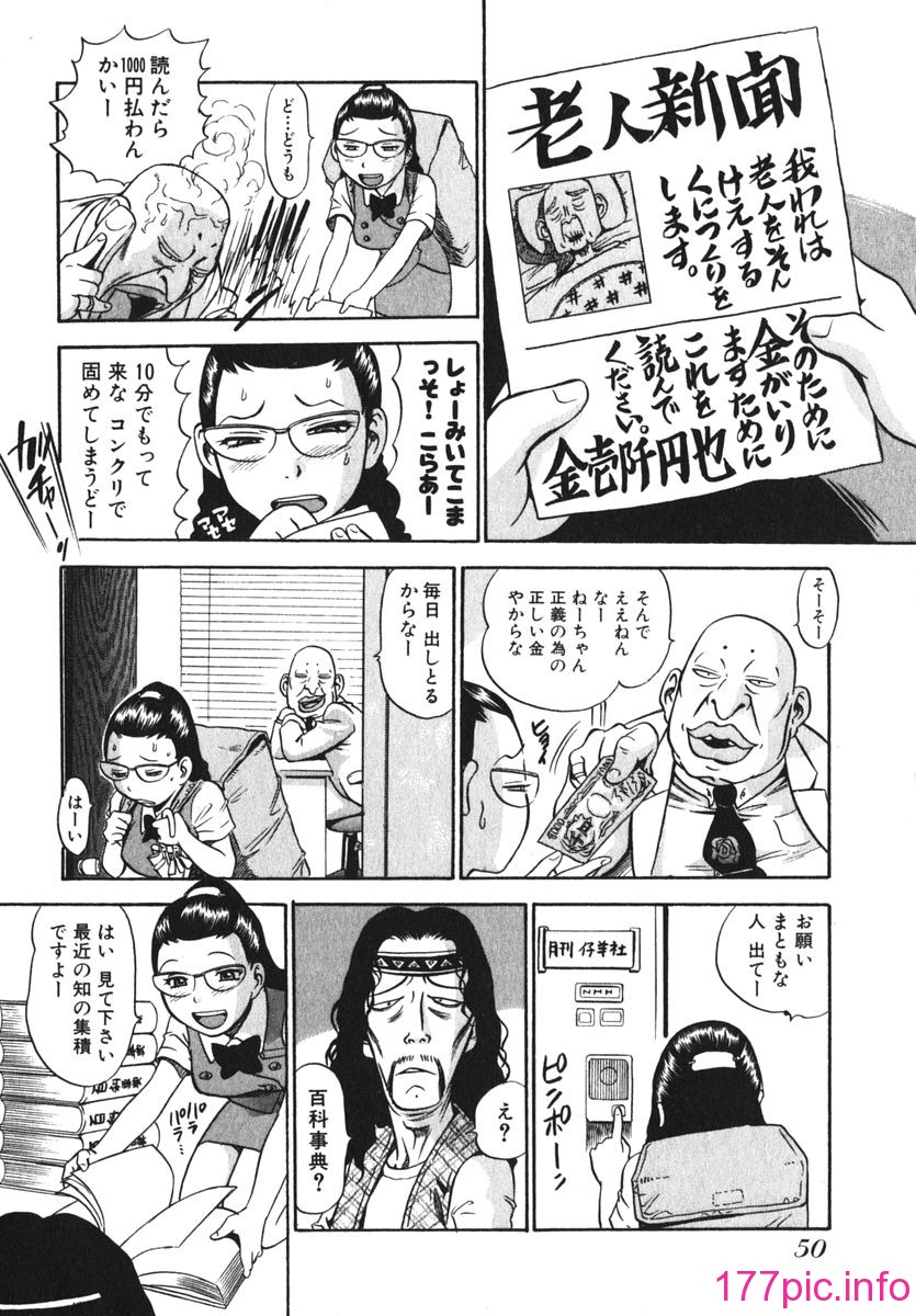 052
