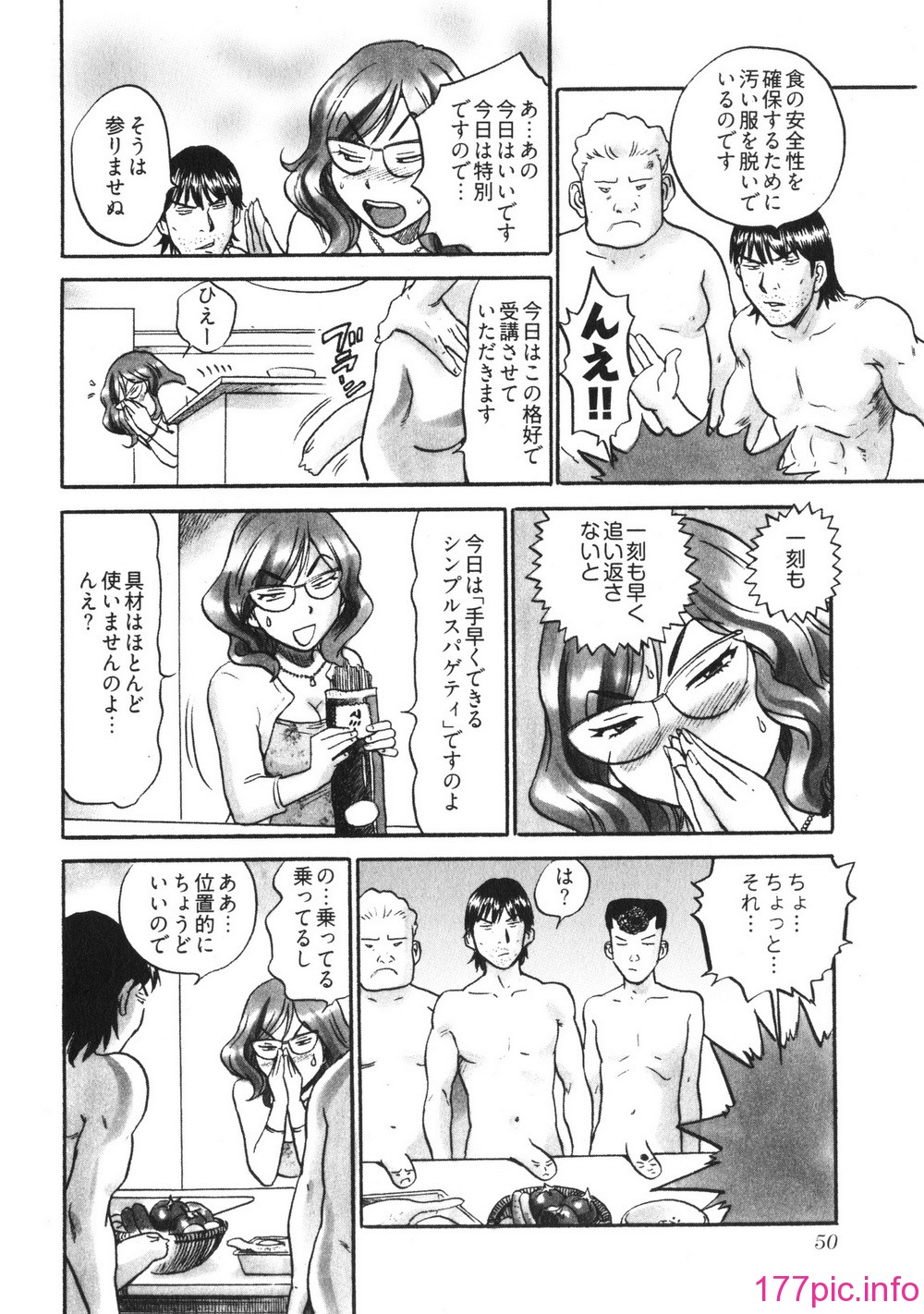 053