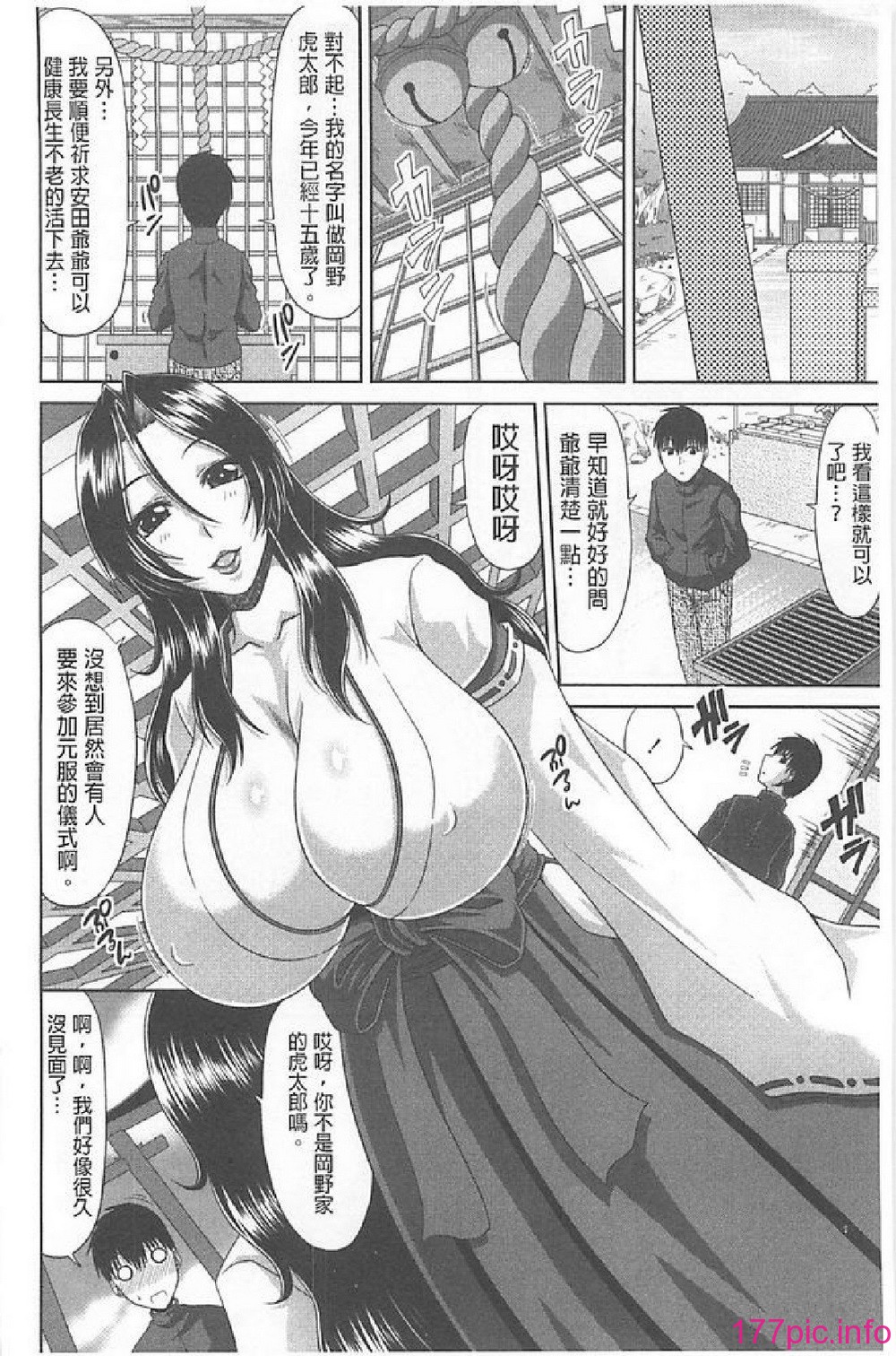 054