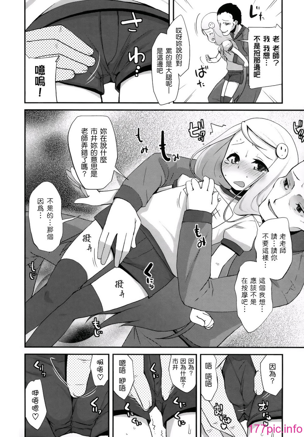 059