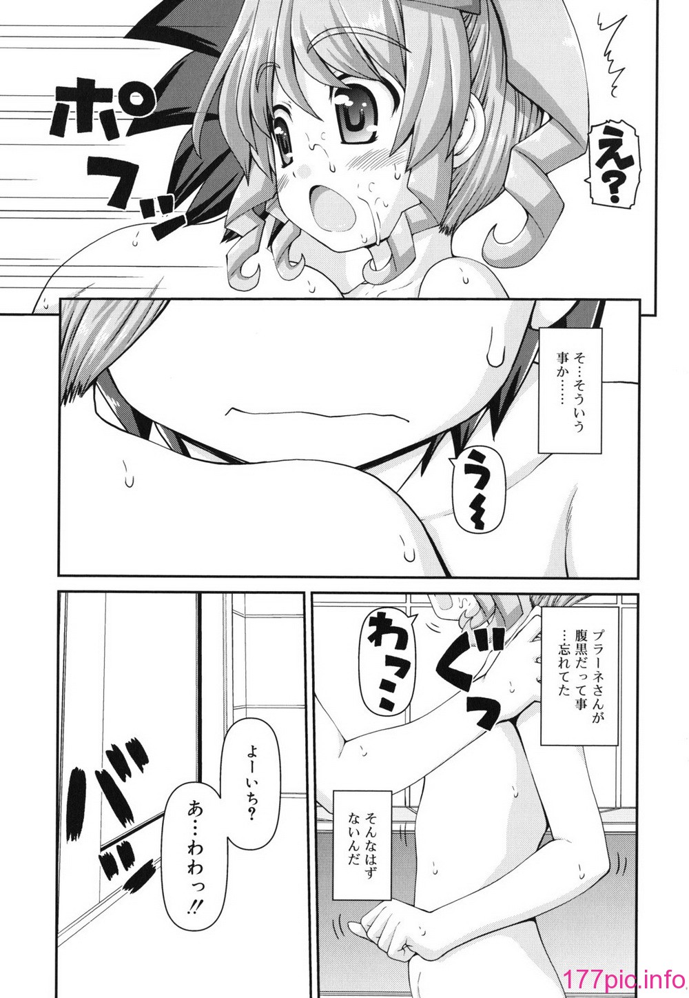 066
