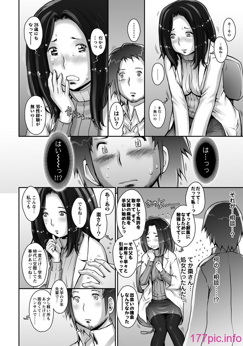 073