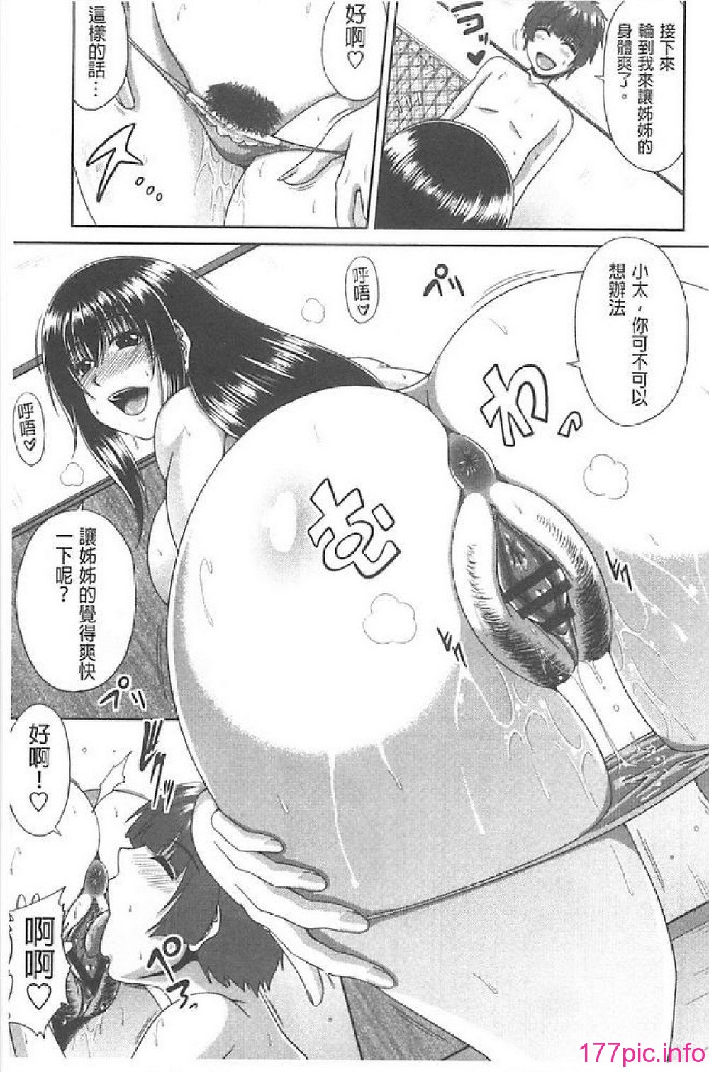 075