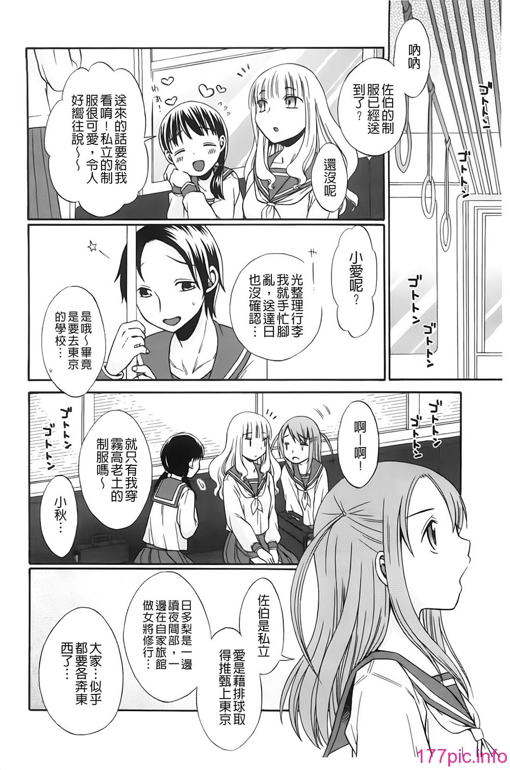 075