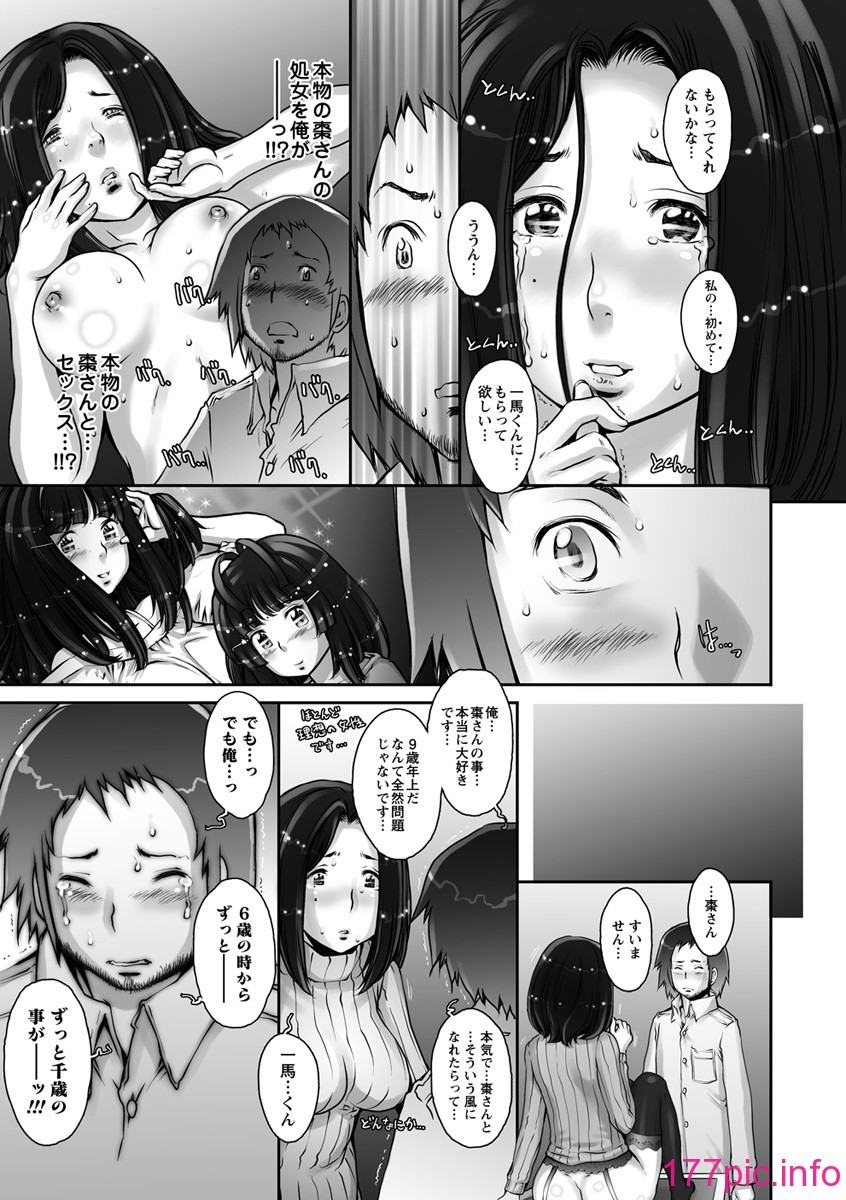082