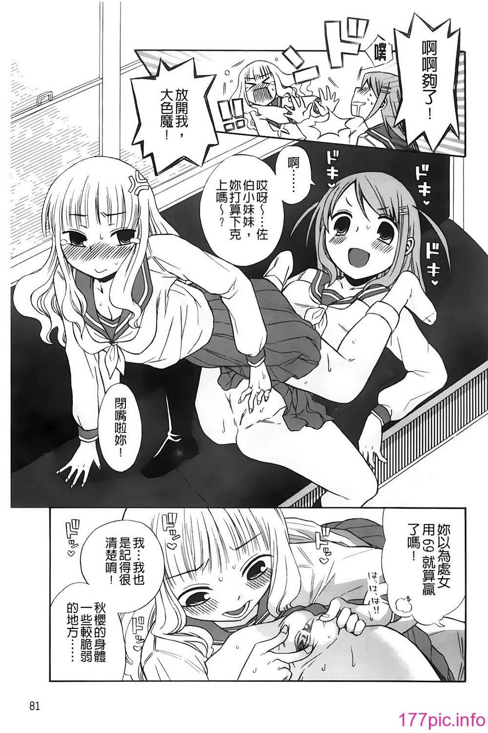 082