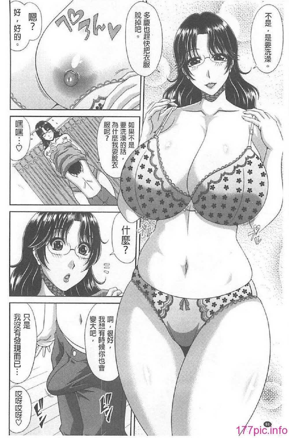 090
