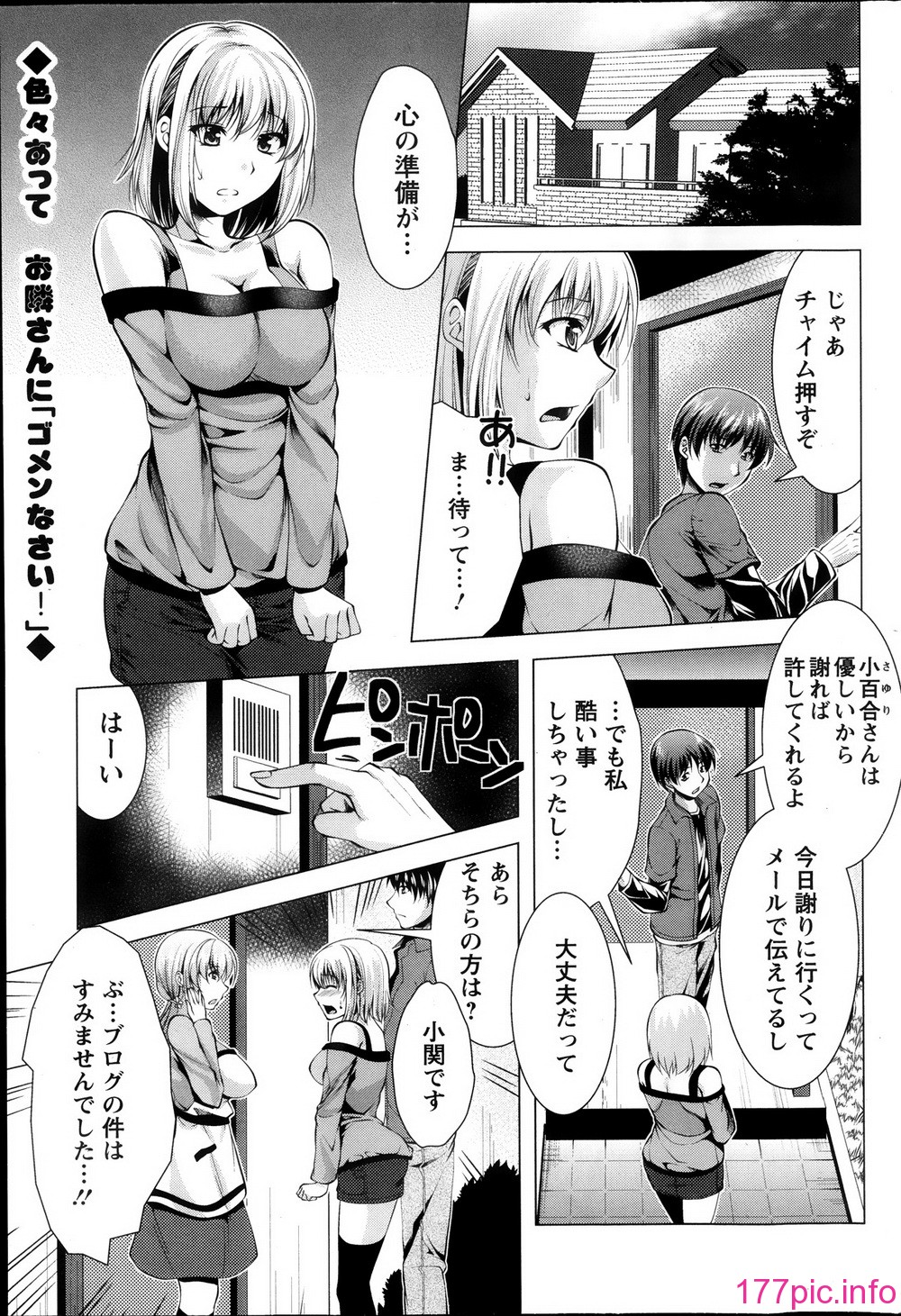 094