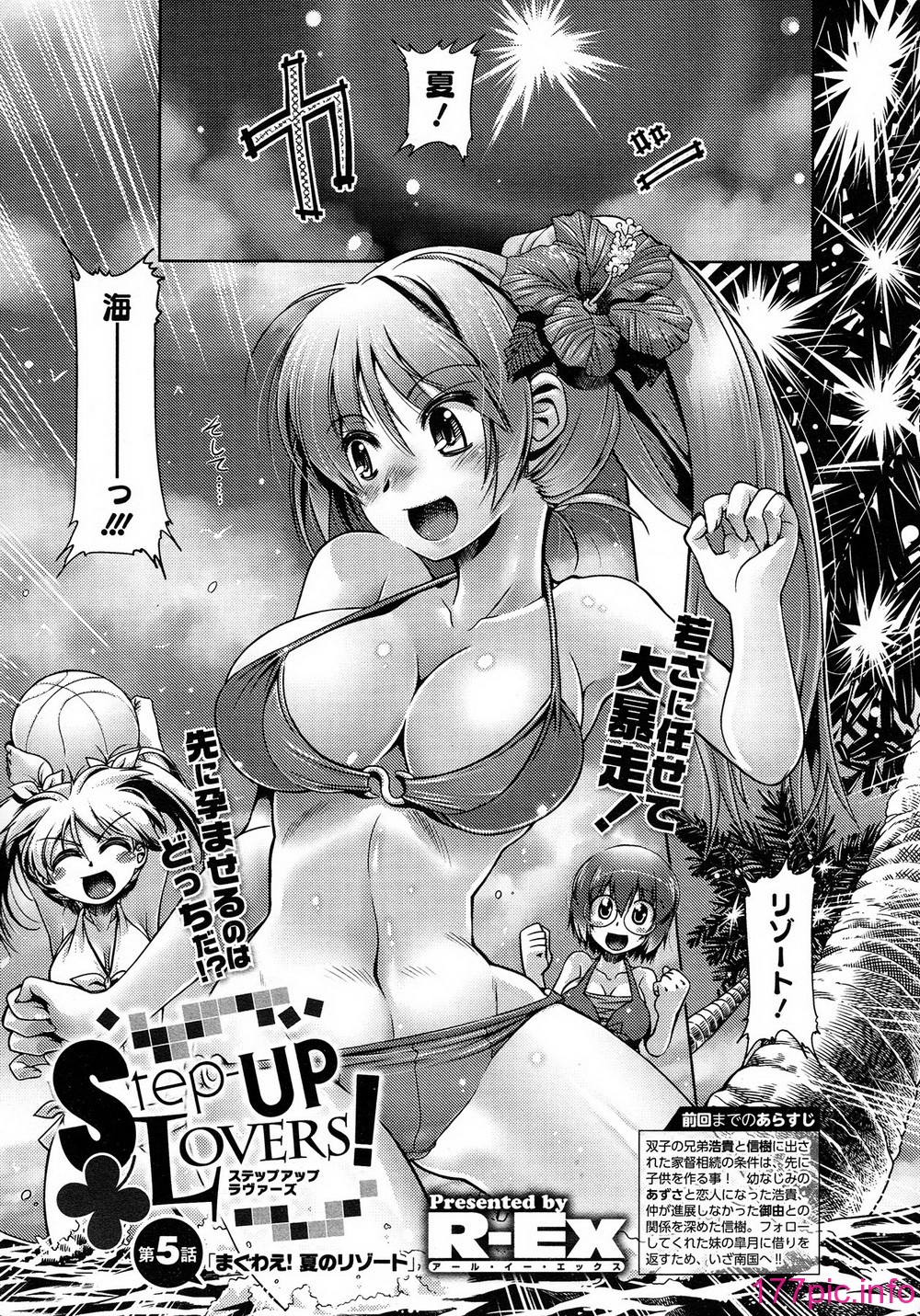 096