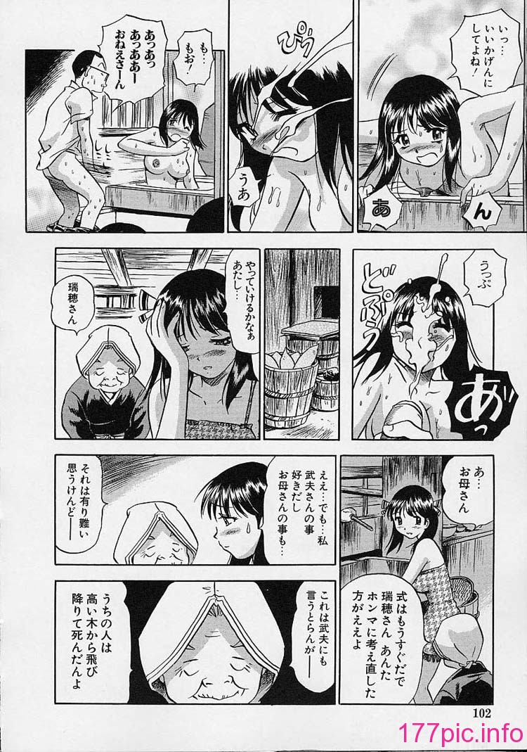 104