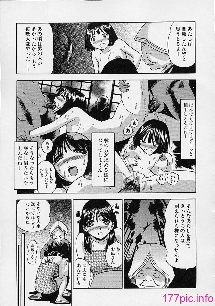 105