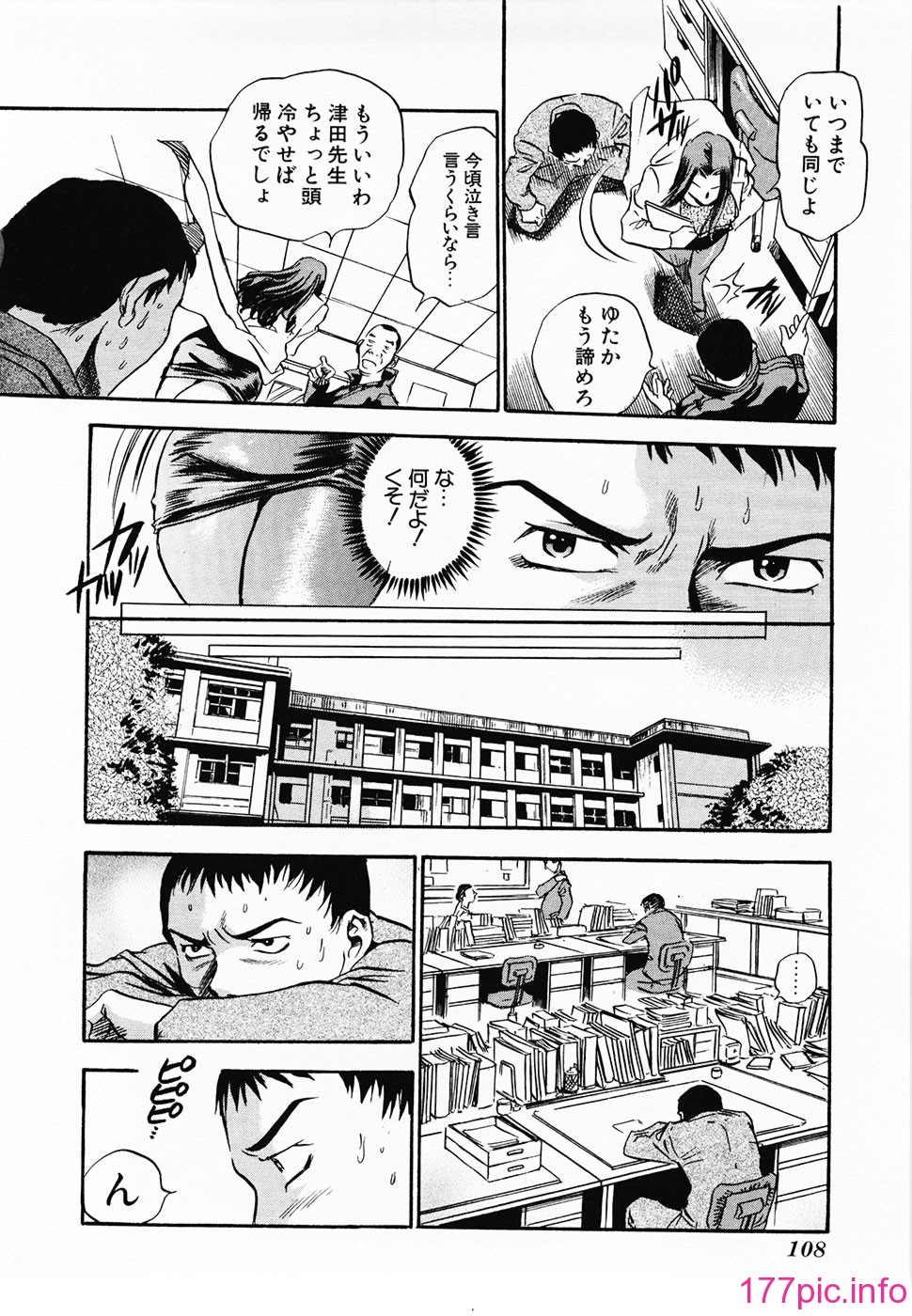 108