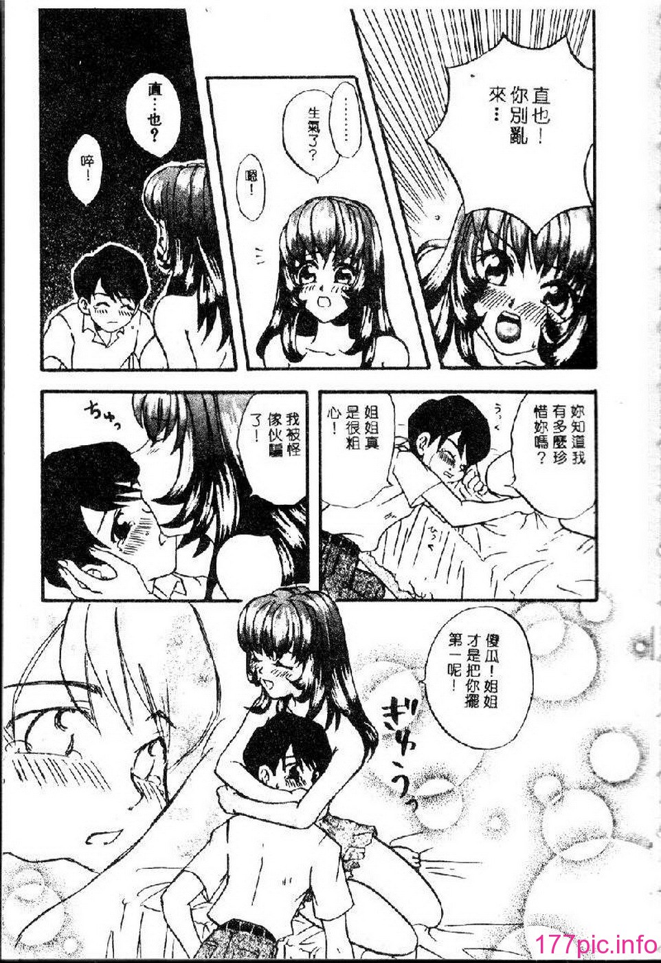 108