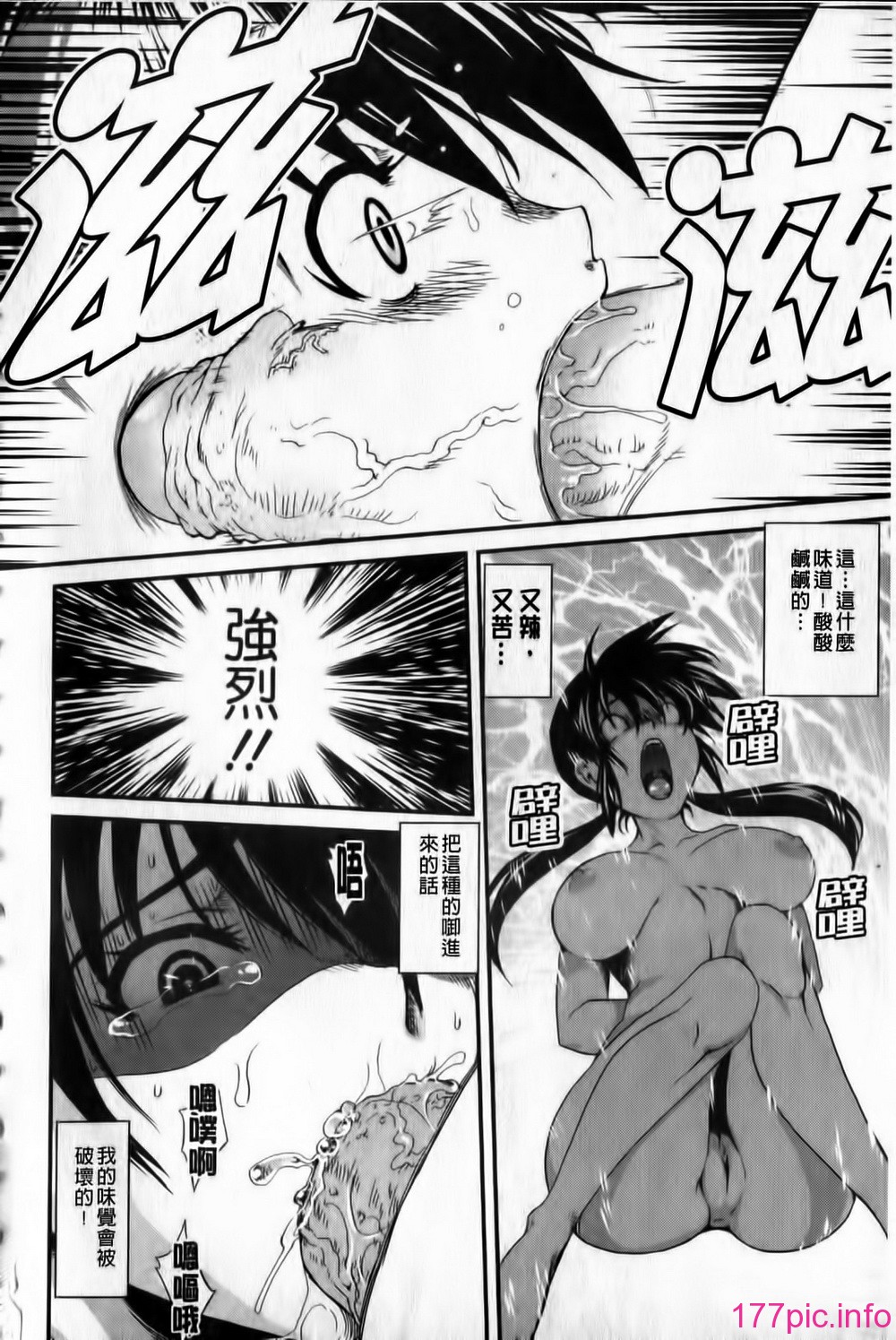 113