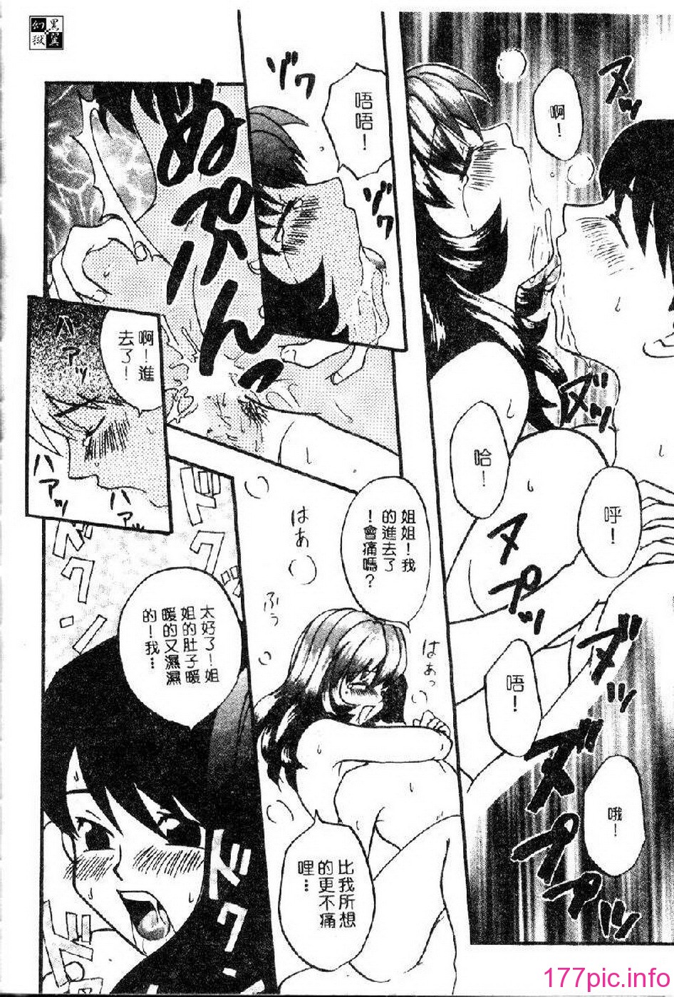115