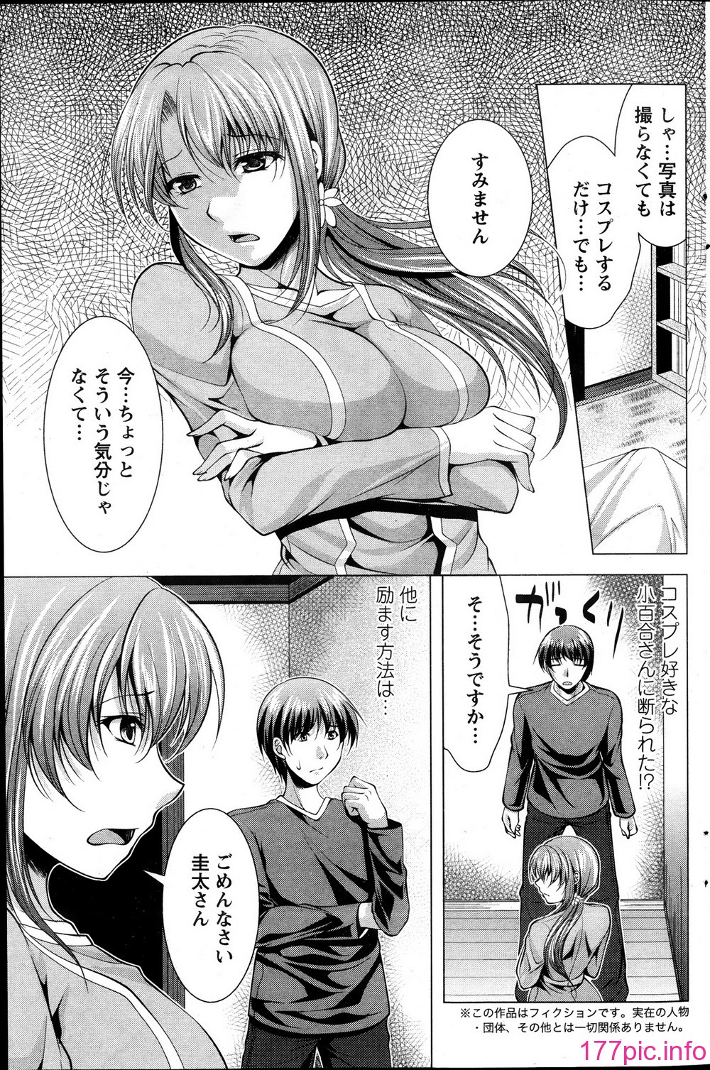 118