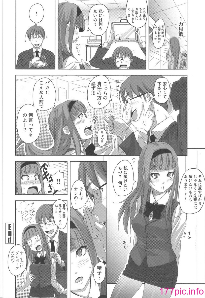 123