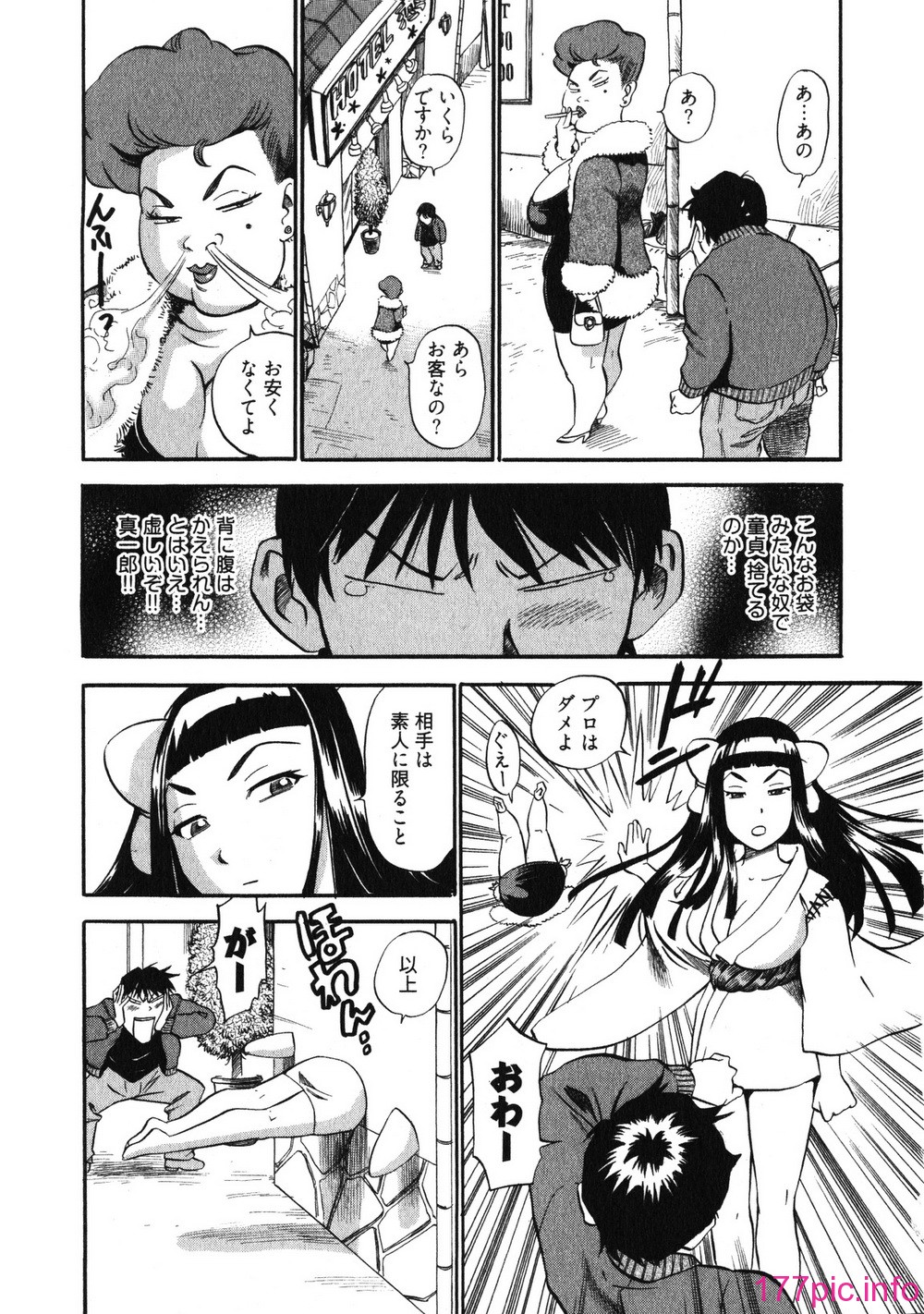 124