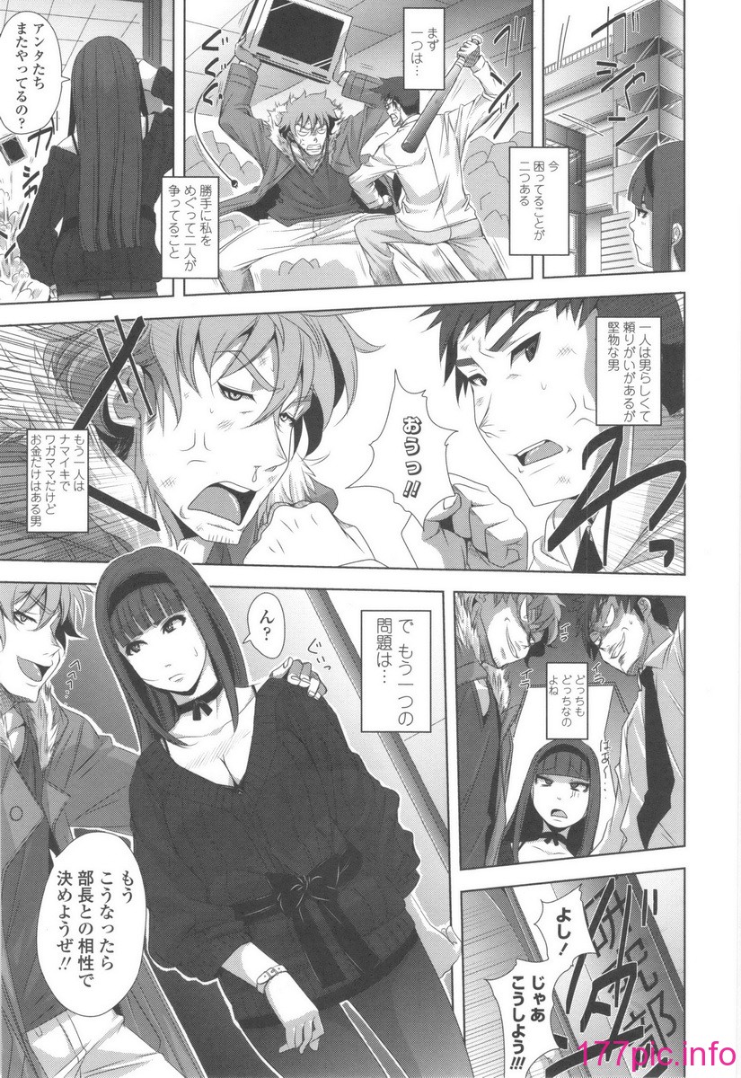 124