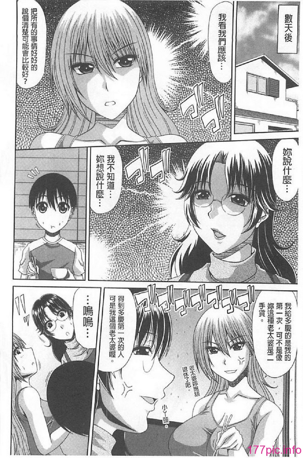 130