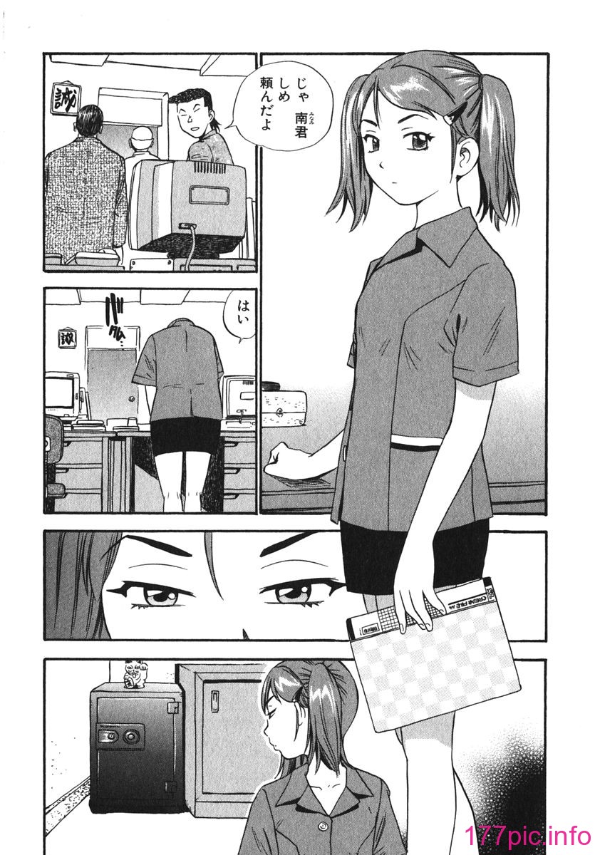 130