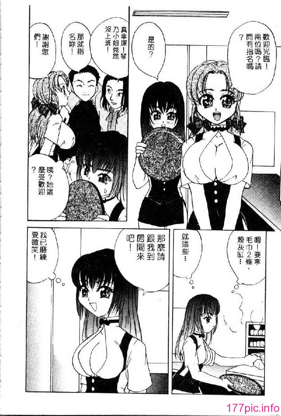 140