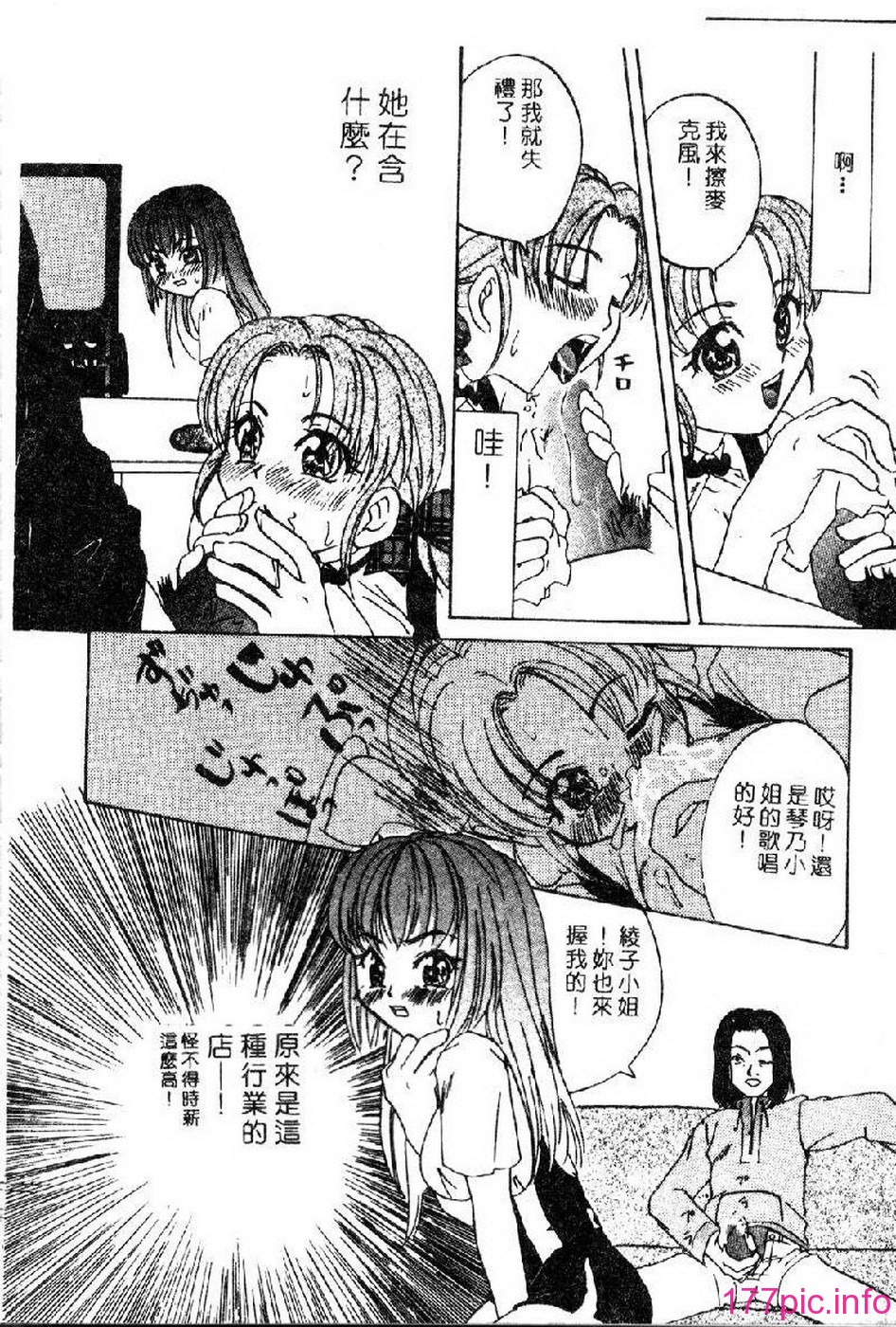 142