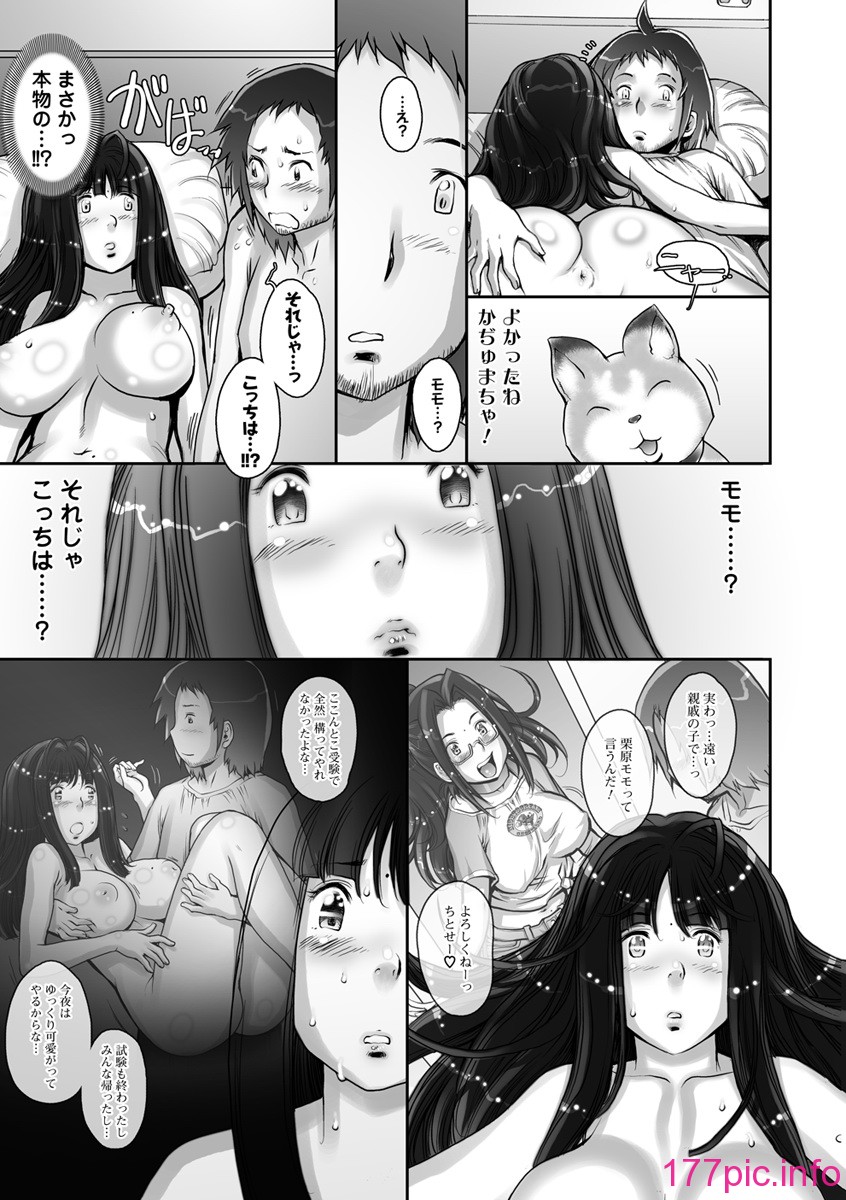 146