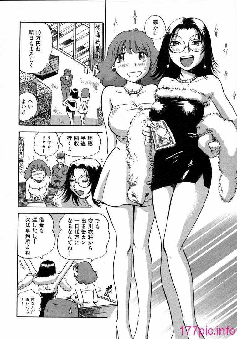 151