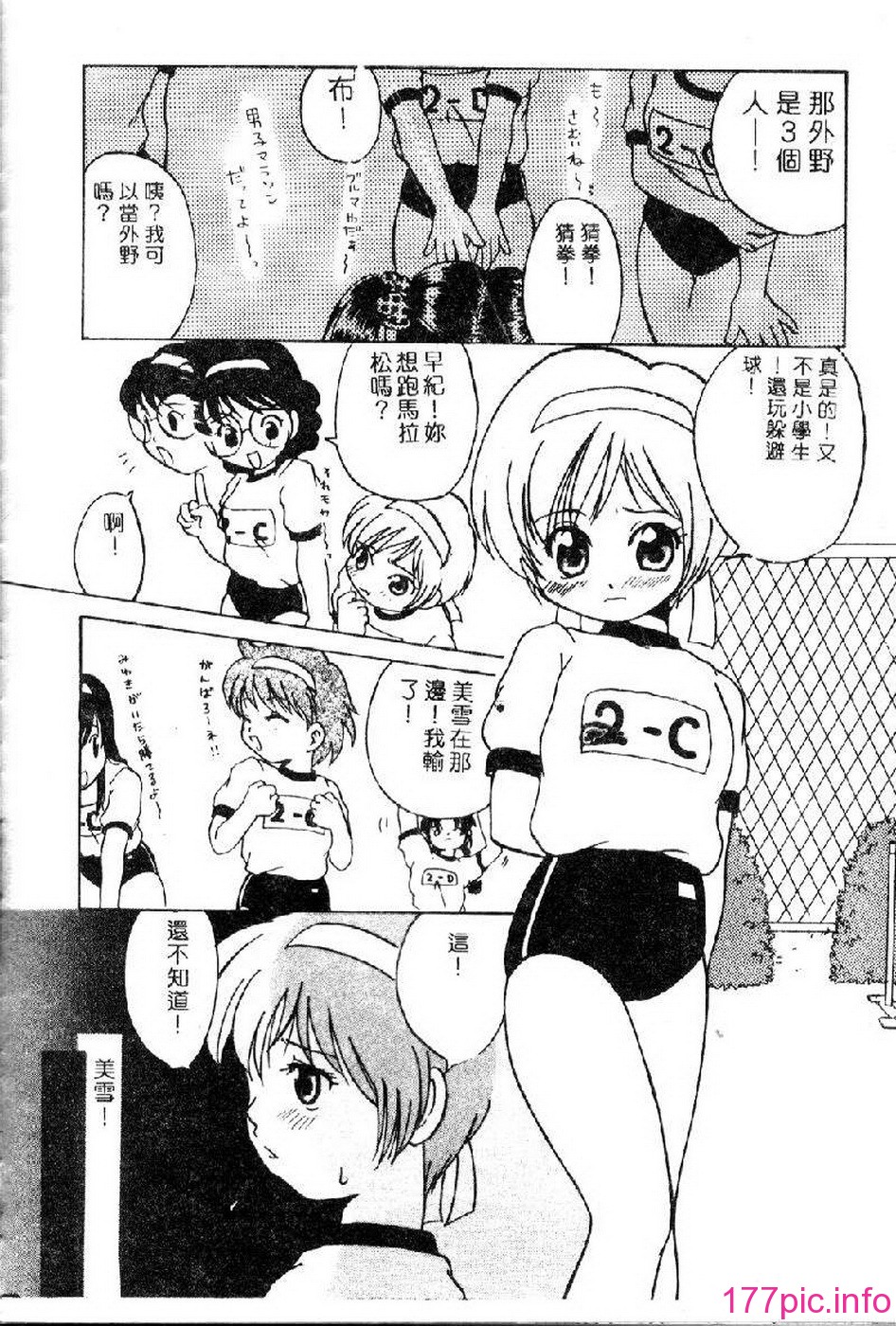 152