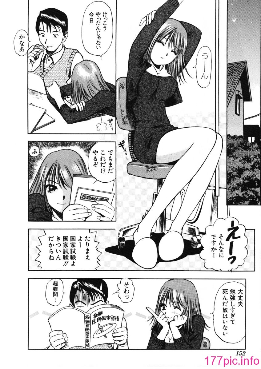 153
