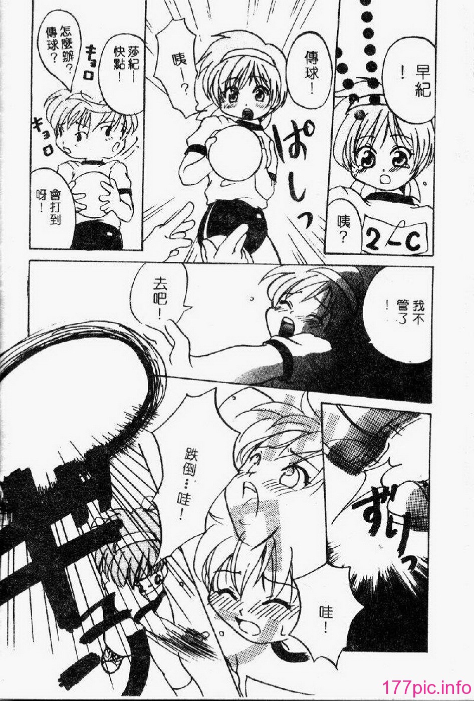 154