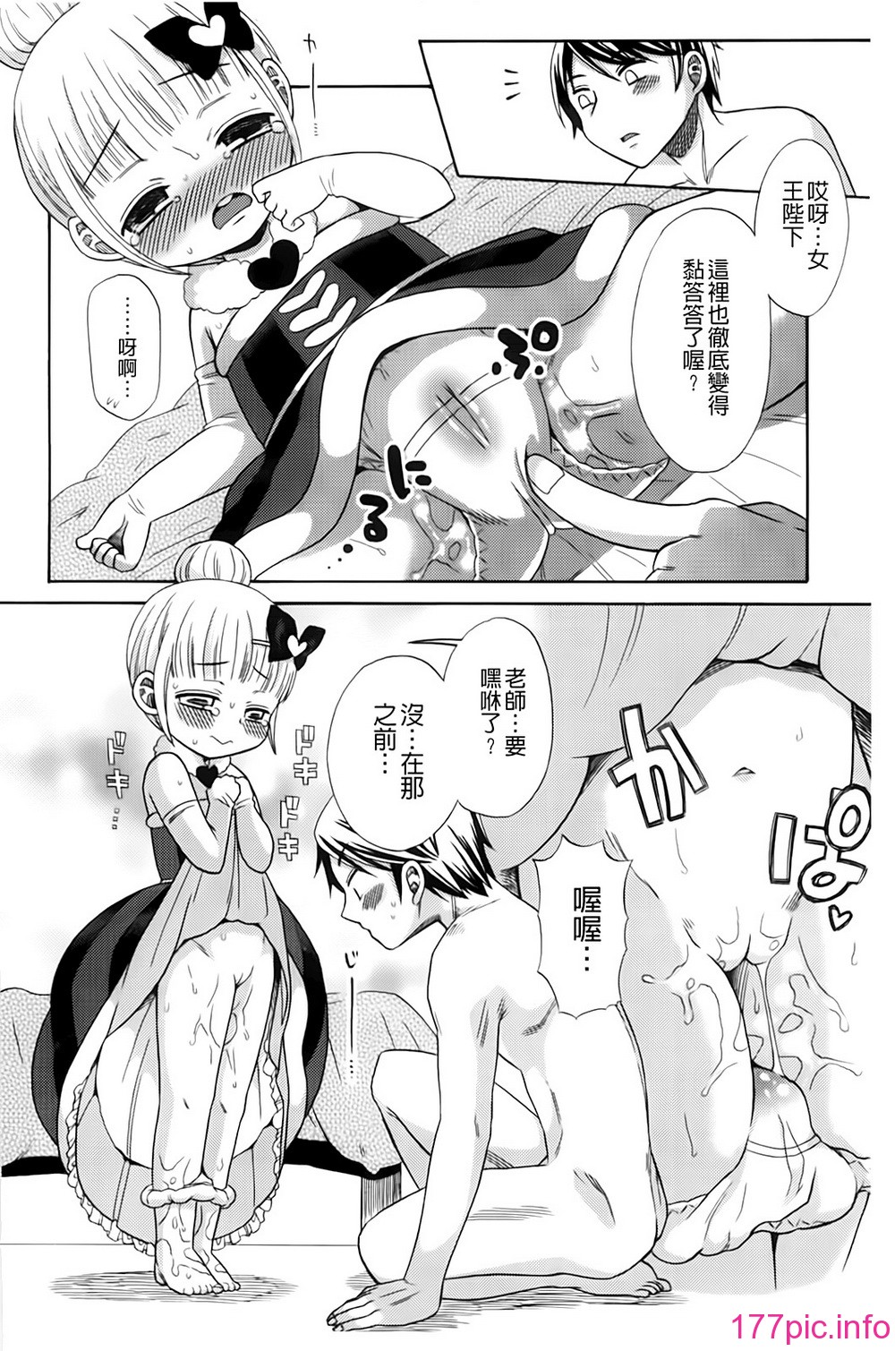 155