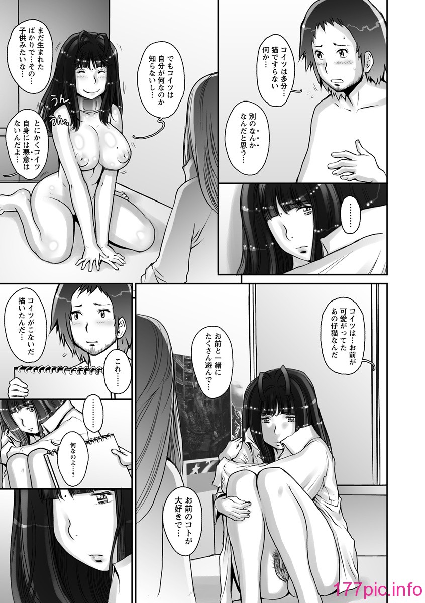 156