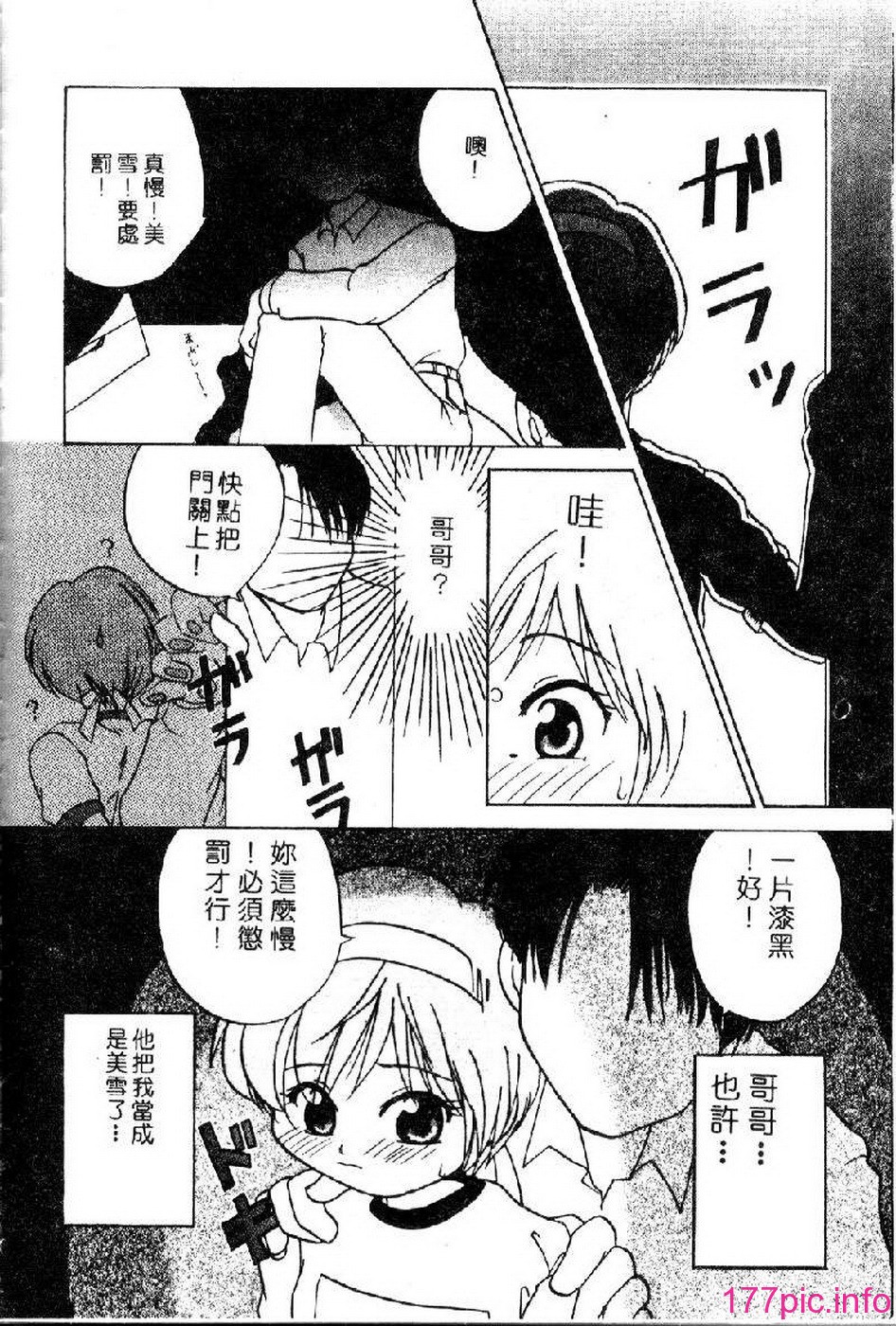 156