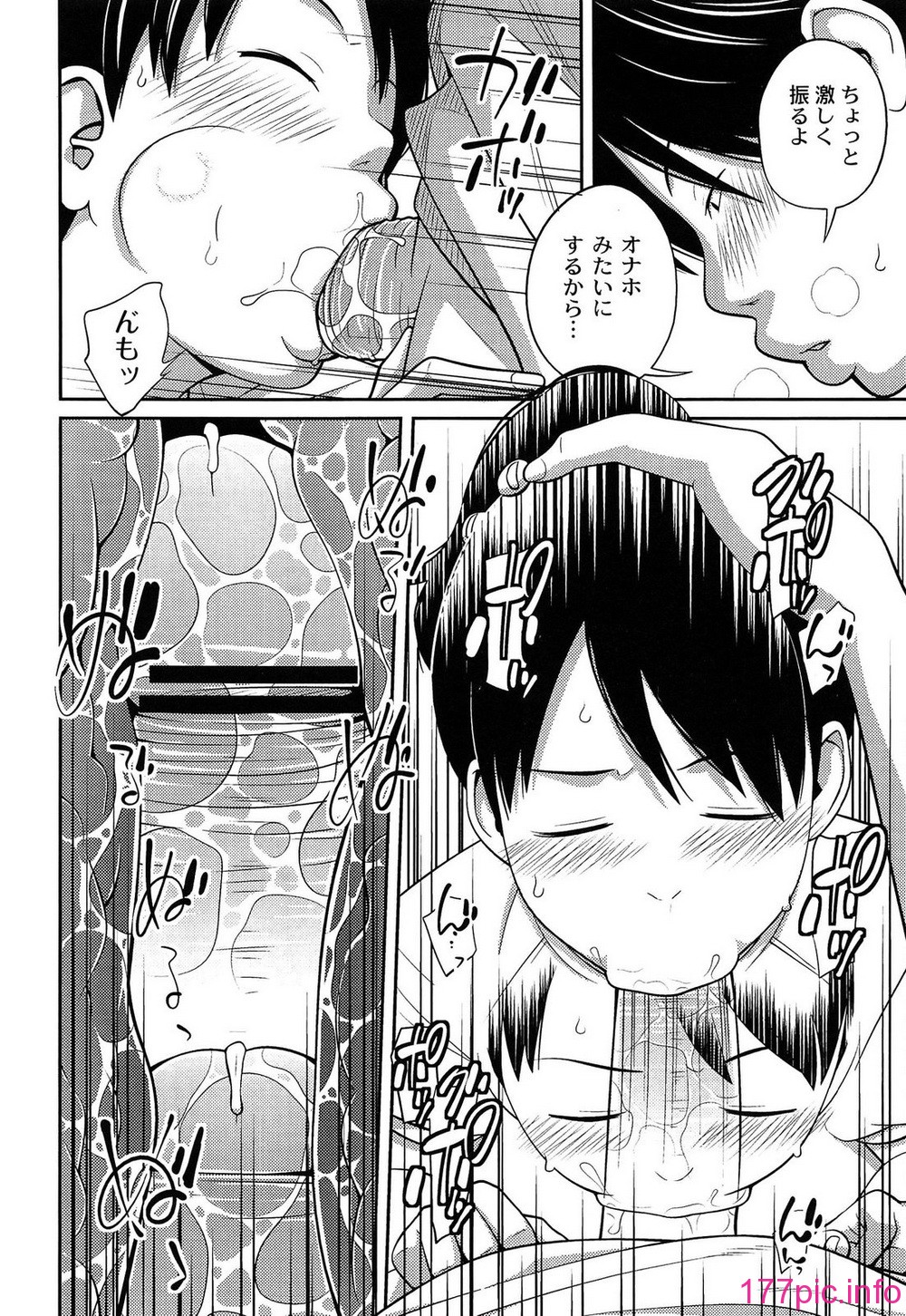 167