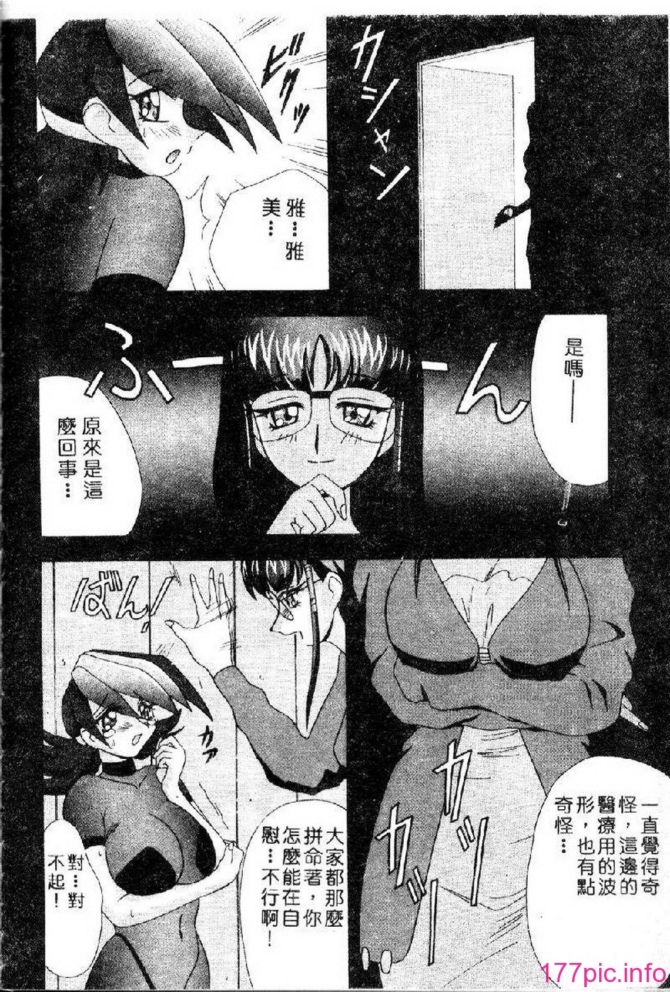 167