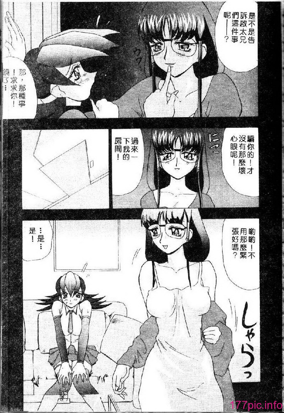168