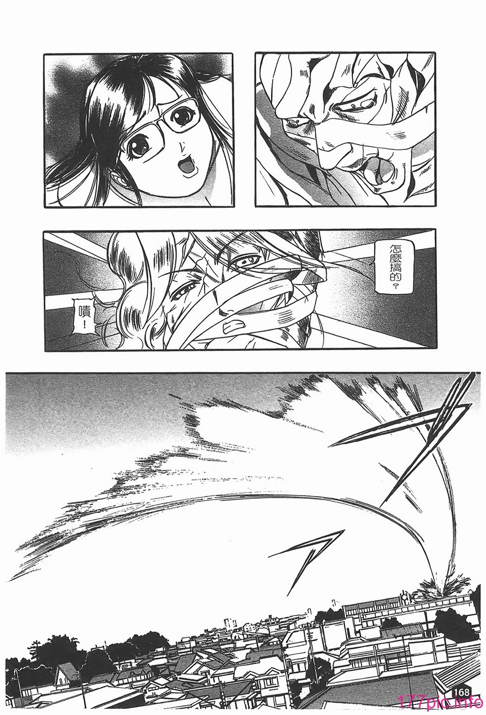 169