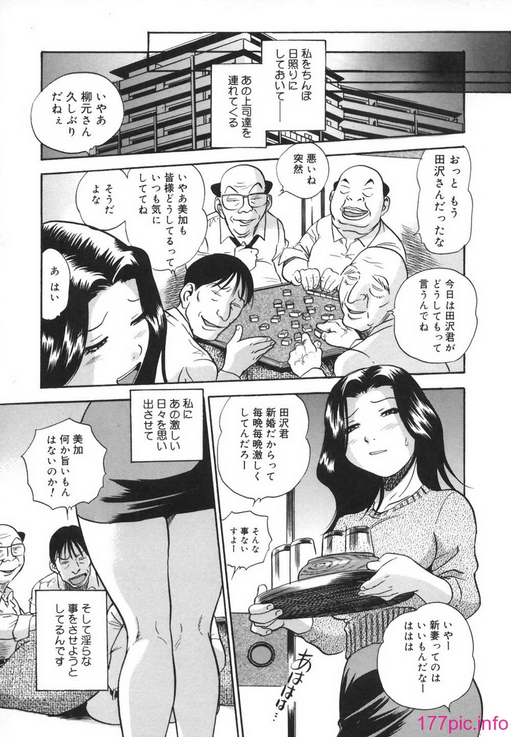 178_ik_175