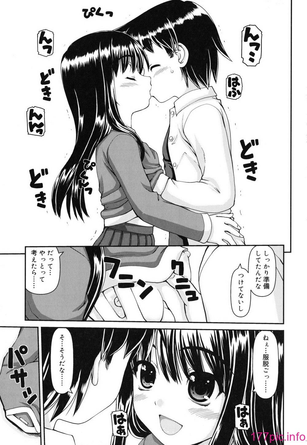 228