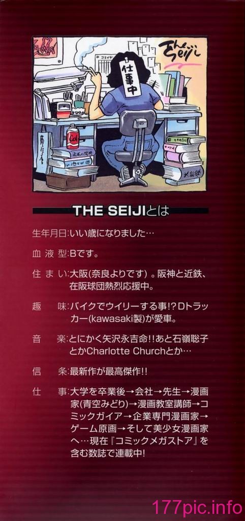 father004