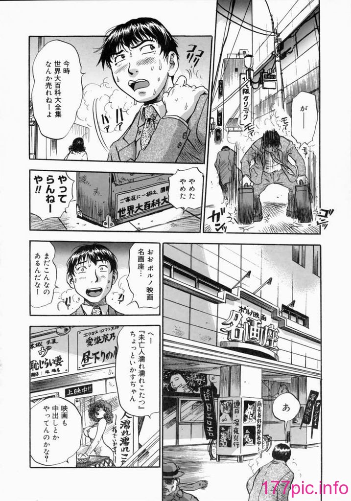 father028