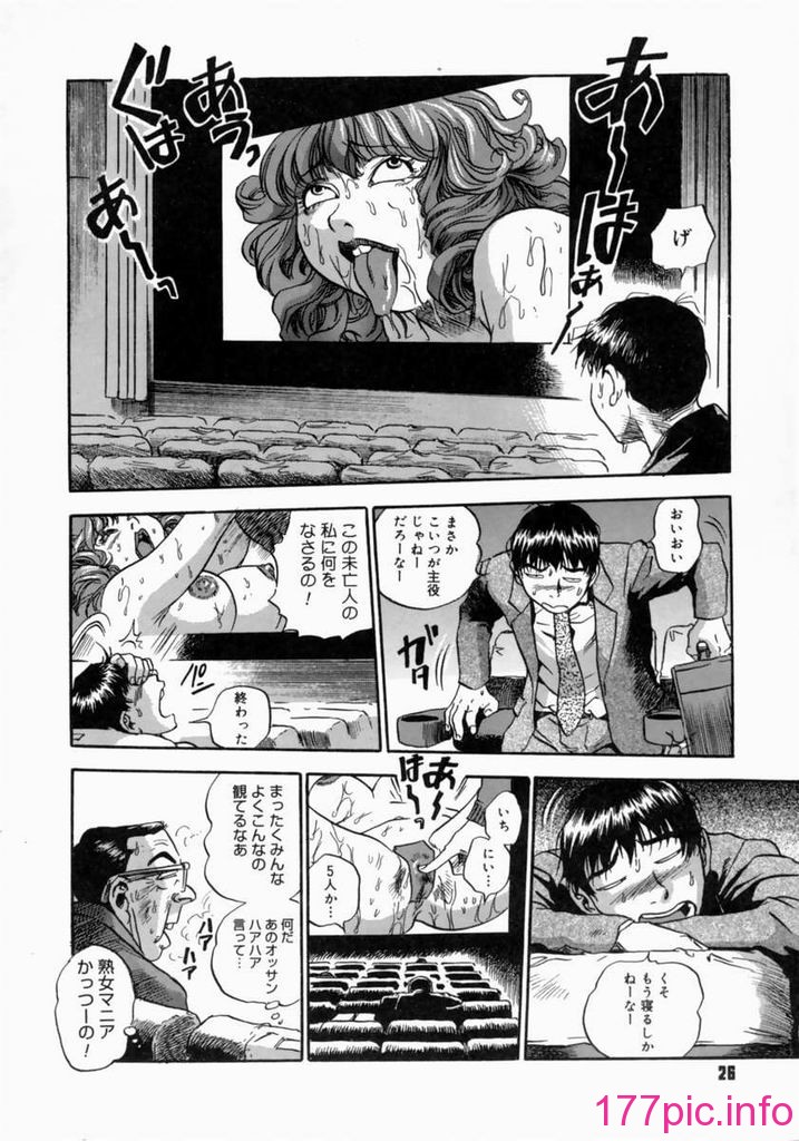 father030