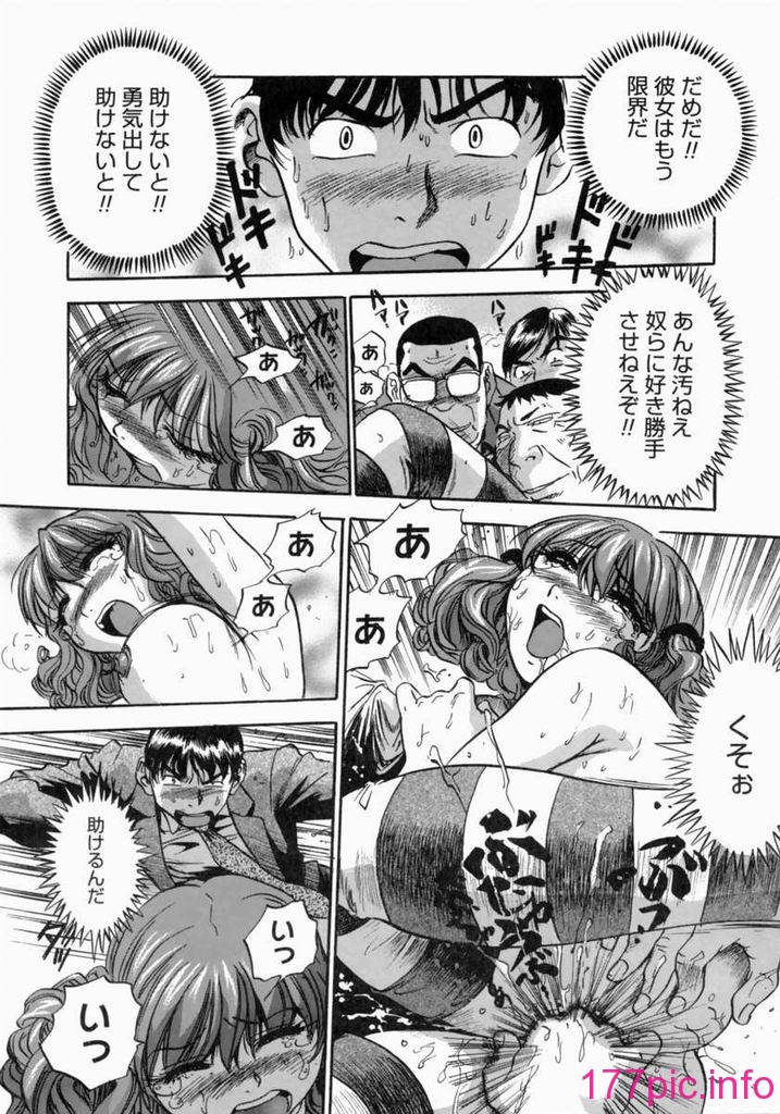 father041