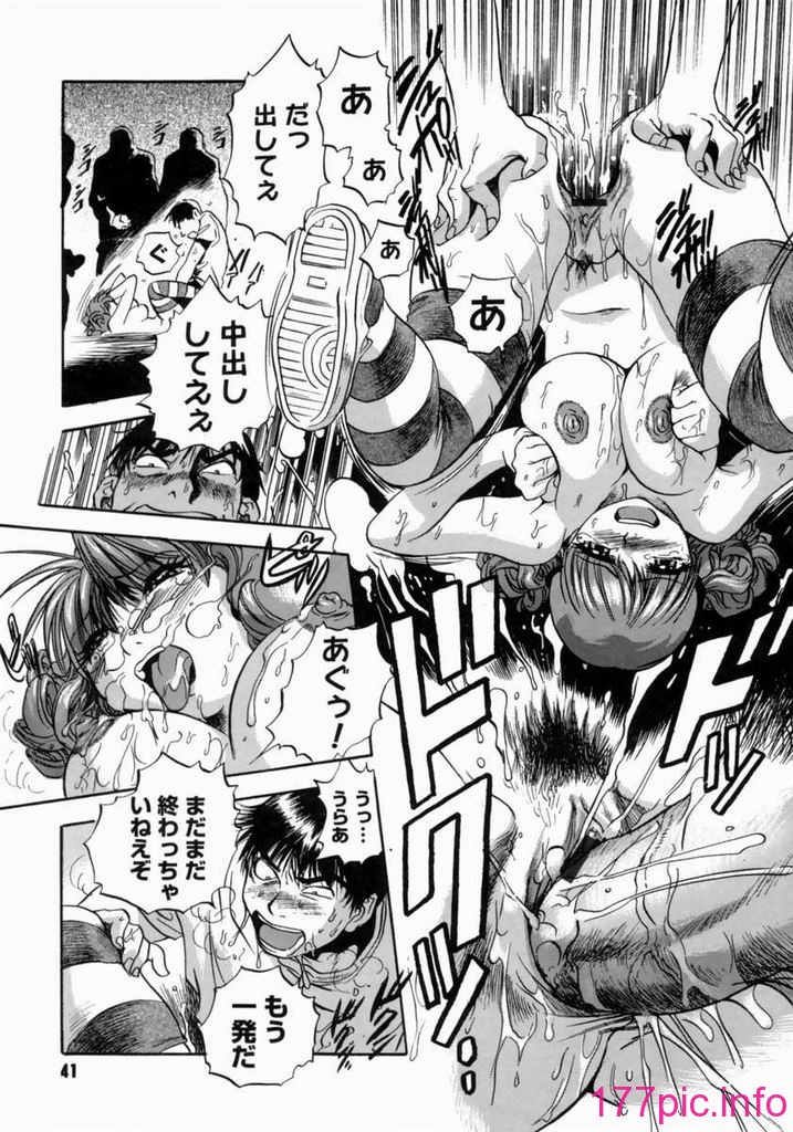 father045