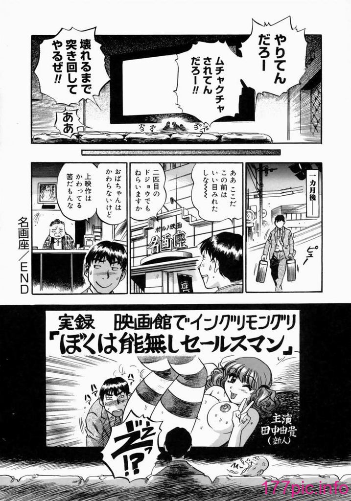 father046